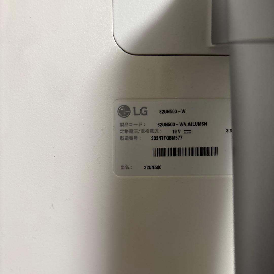 LG 32UN500-W 31.5インチ 4Kモニター 液晶　2023年製