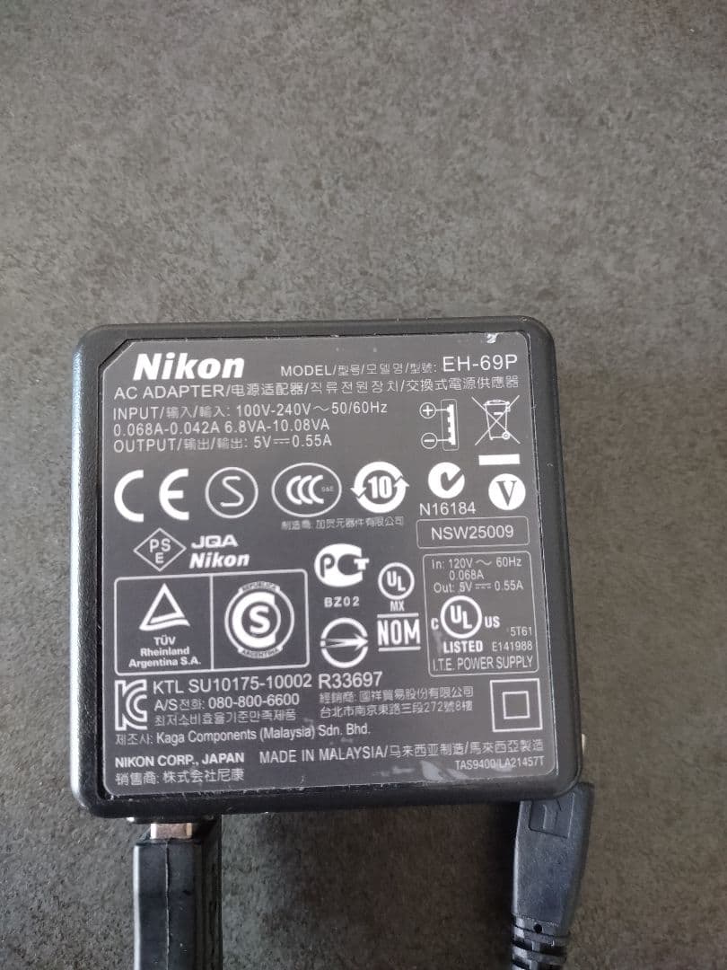 Nikon COOLPIX S3300 本体 充電器付き