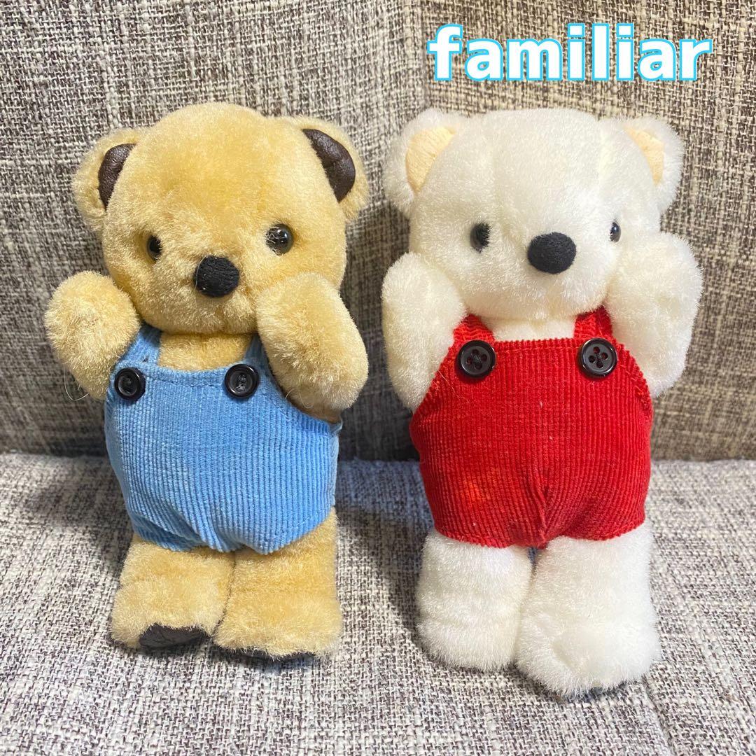 ファミリア【familiar】ぬいぐるみ ファミちゃん リアちゃん