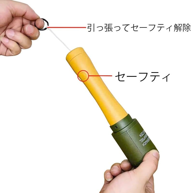 M24タイプ スプリングパワーグレネード 5個セットOD3個 BK2個 - メルカリ