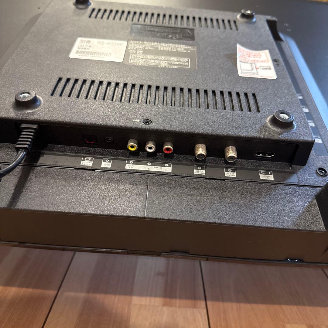 美品！直接引き取り限定！2023年製ASTEX AS403W液晶テレビ40インチ