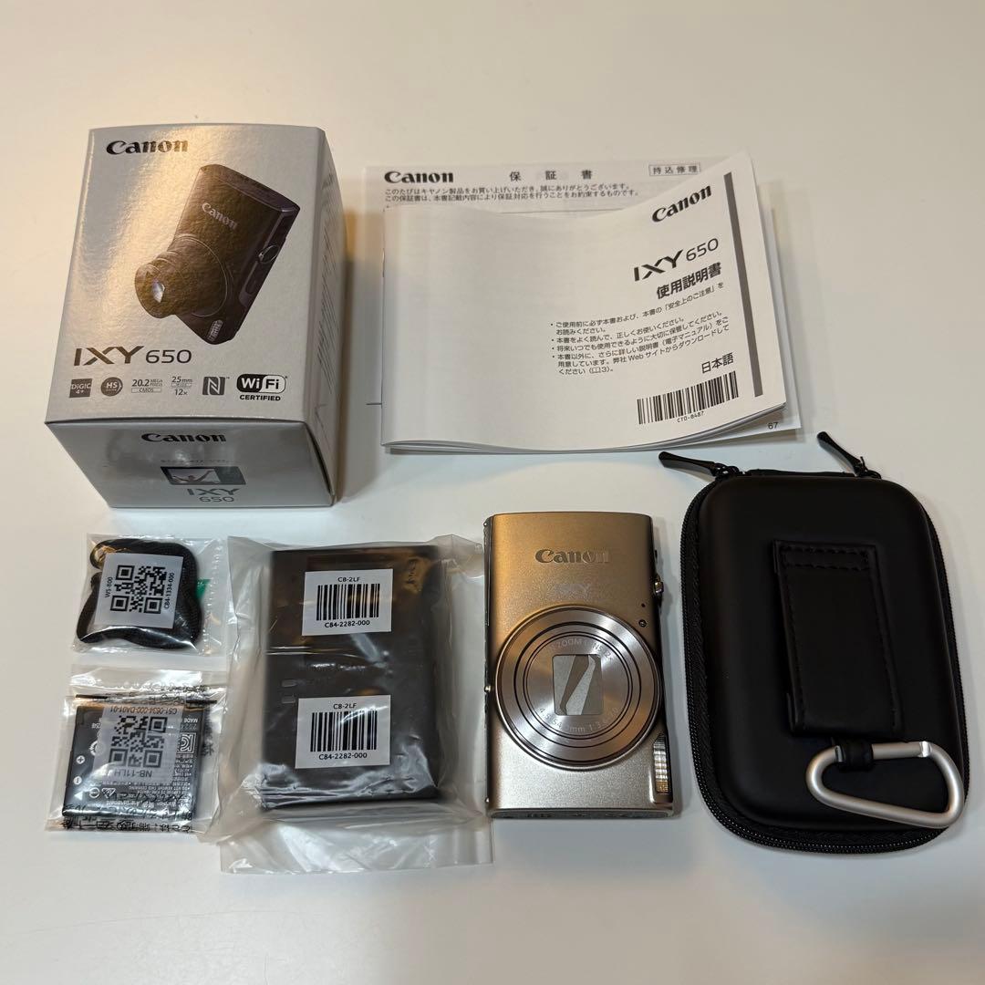 Canon キヤノン IXY650 SL シルバー