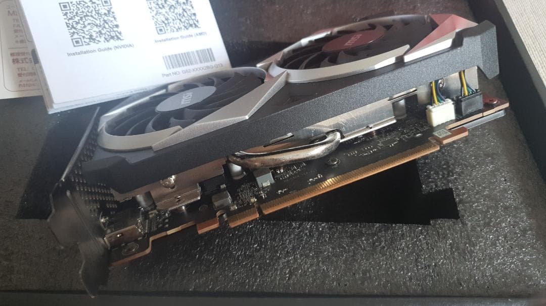 グラフィックボード・グラボ・ビデオカード AMD MSI Radeon RX 6500 XT OC Edition