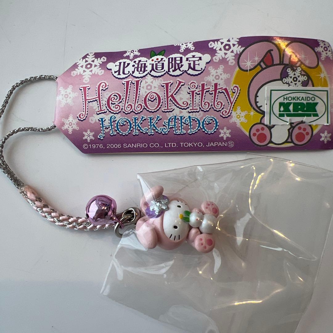 ハローキティ 北海道限定 根付けストラップ 雪うさぎキティ レア