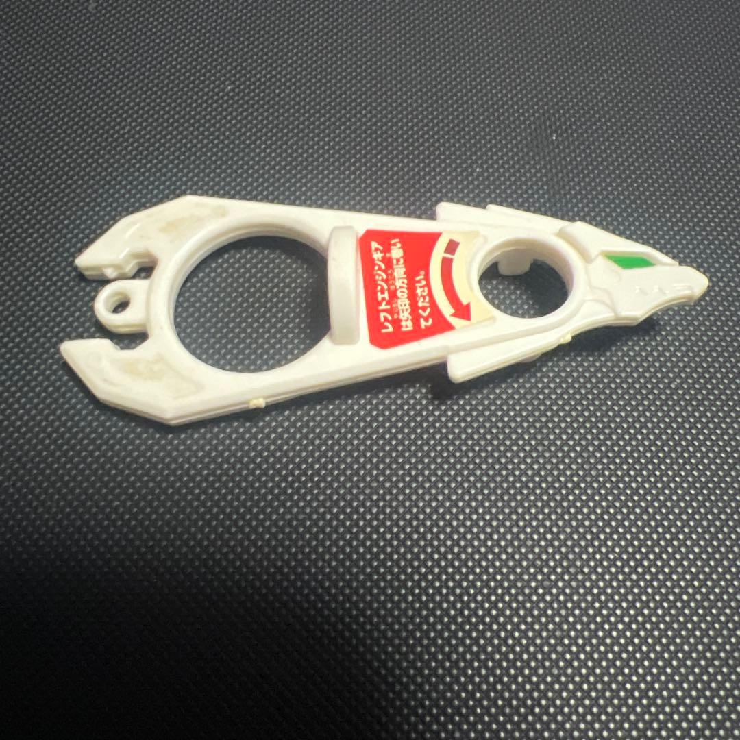 爆転シュートベイブレード ドラグーンgtスターターキー - メルカリ