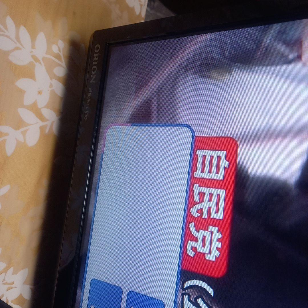 ORION　オリオン32インチ 液晶テレビ 地上デジタル放送対応