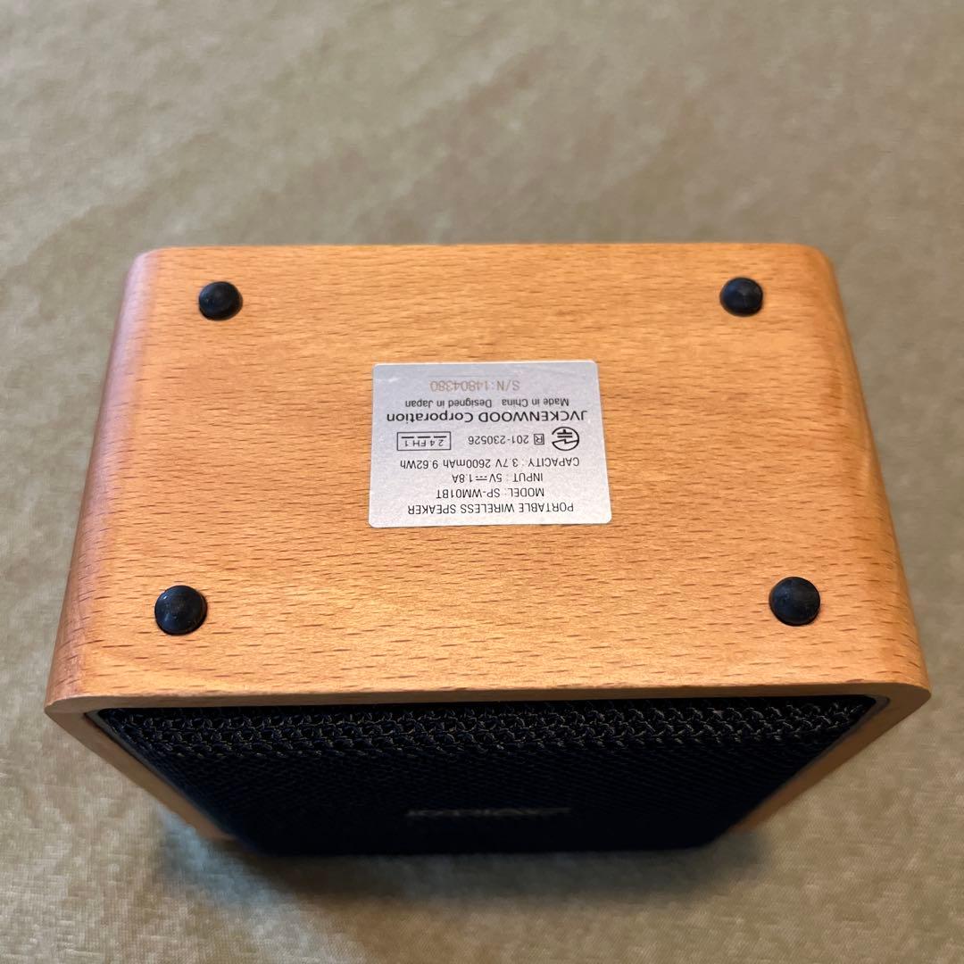 JVCケンウッド Victor SP-WM01BT Bluetooth