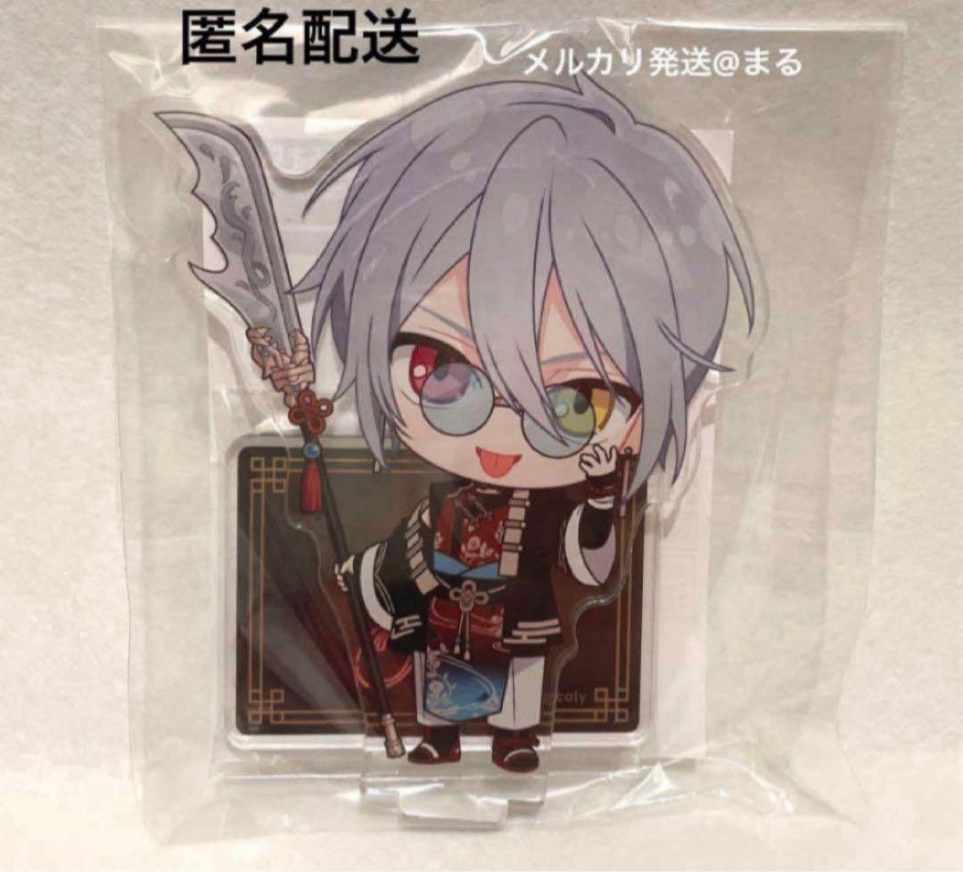 魔法使いの約束 まほやく ナンジャ A賞 アクスタ オーエン - メルカリ