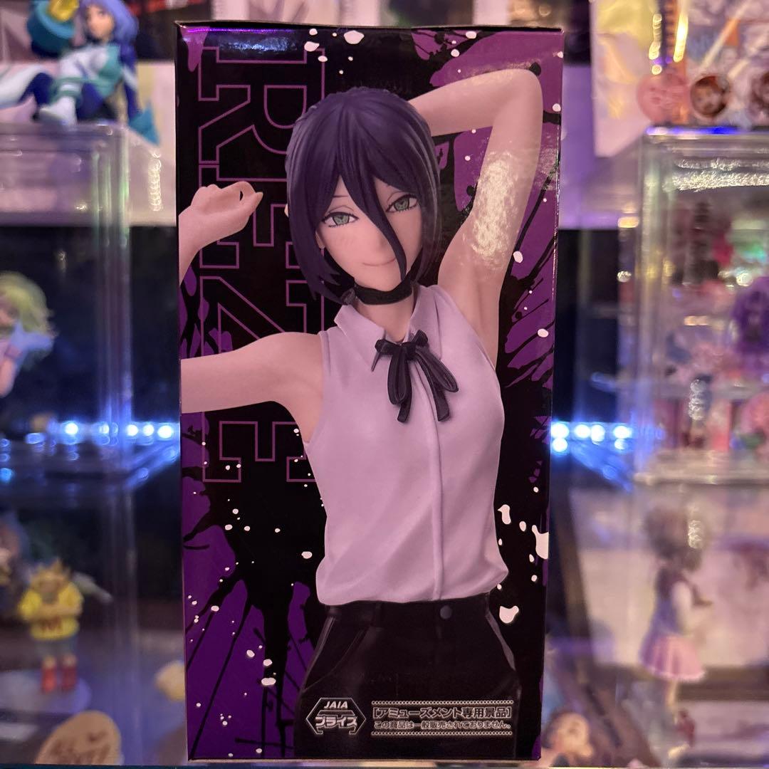 未開封新品】 チェンソーマン レゼ編 5点セット - メルカリ