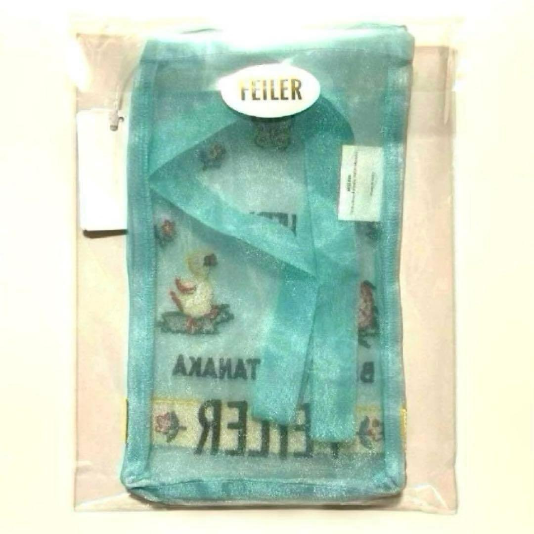 レア❤️完売品❤️ハイジ✨フェイラー❤︎フォロワー様限定❤︎キー