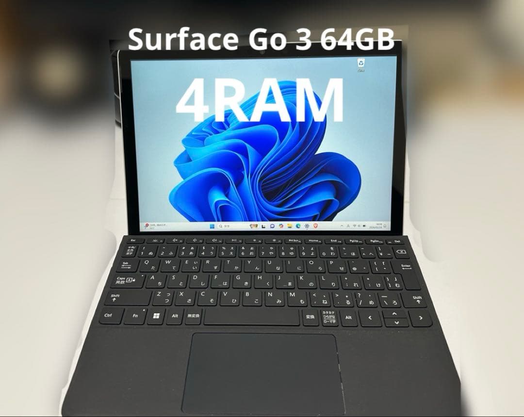Surface Pro 64GB 純正キーボード付 充電器付 ペン付き初期化済 - メルカリ
