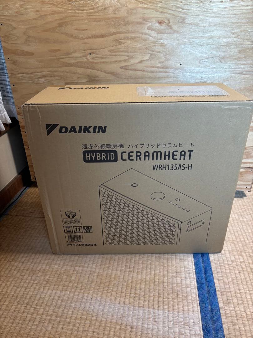 【未開封、購入明細付】ダイキン ハイブリッドセラムヒート WRH135AS-H