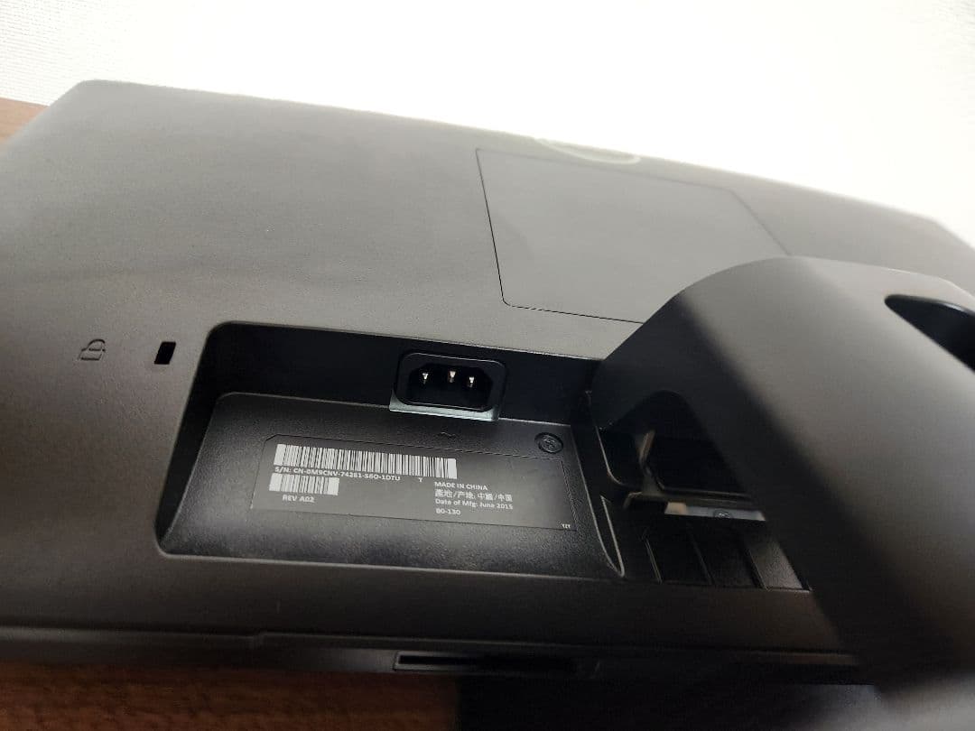 HP PC Win11 corei5 HDD GTX750ti 60Hzモニター - メルカリ