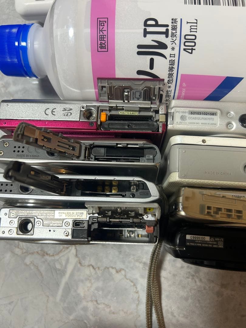 コンパクトデジカメ8台まとめ売り（ジャンク品）