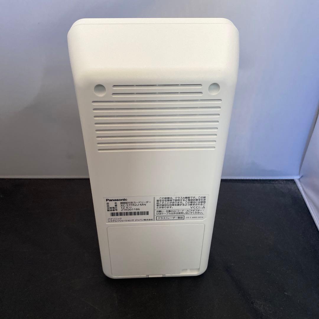 Panasonic XC-STFR2J-MN 顔認証付きカードリーダー - メルカリ