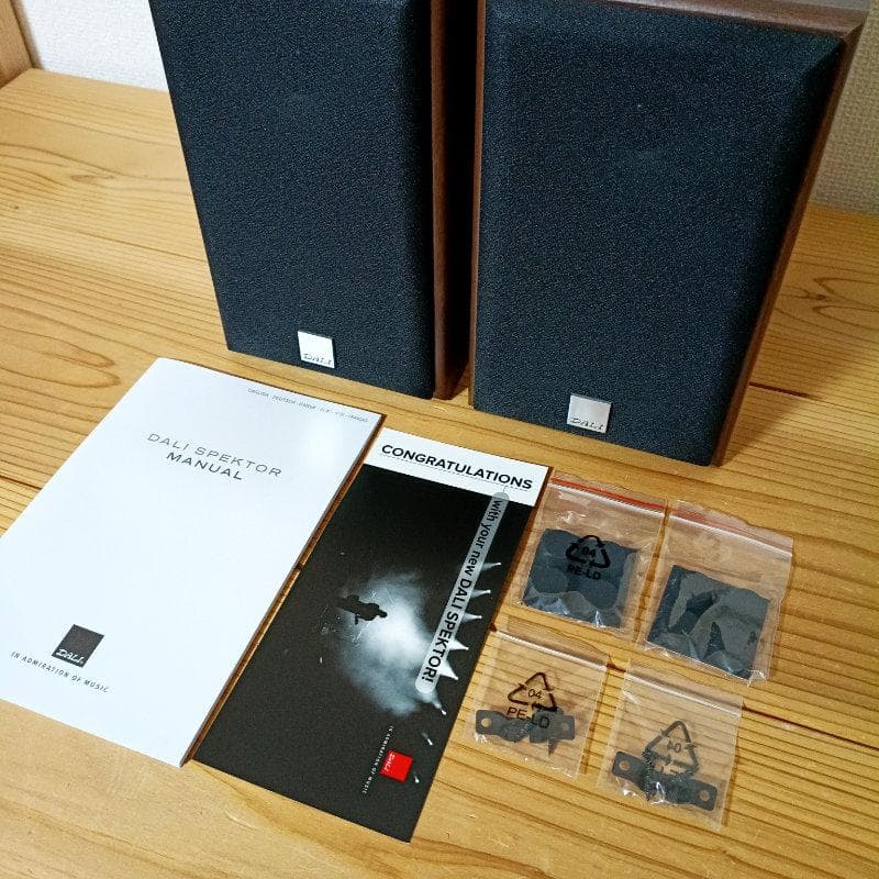 DALI SPEKTOR1 ウォルナット ブックシェルフスピーカー ダリ