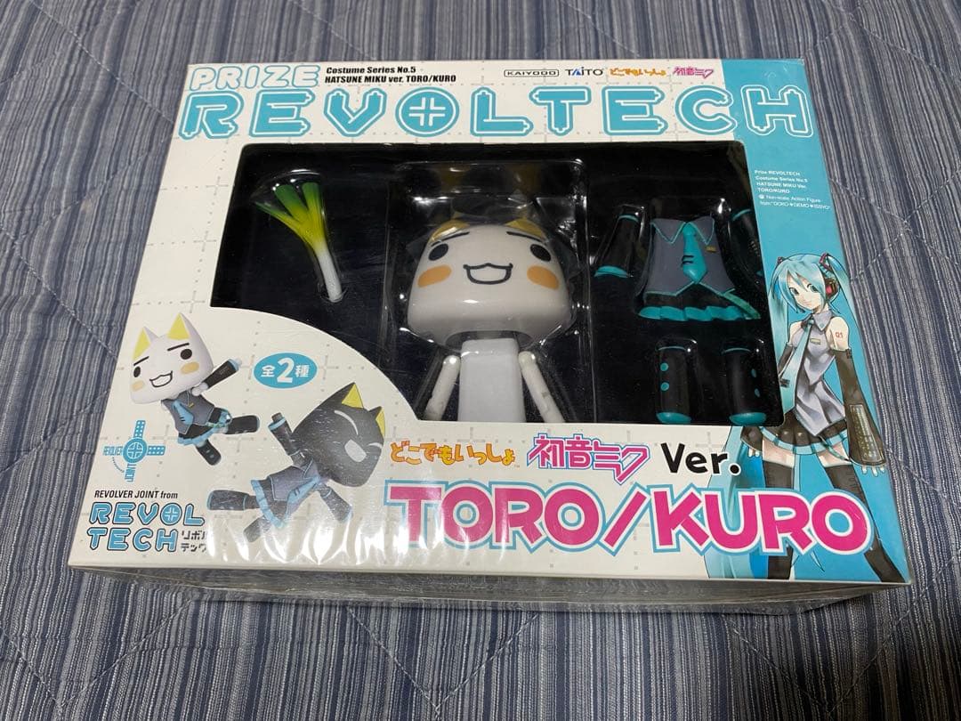 どこでもいっしょ 初音ミクVer.TORO/KURO リボルテック