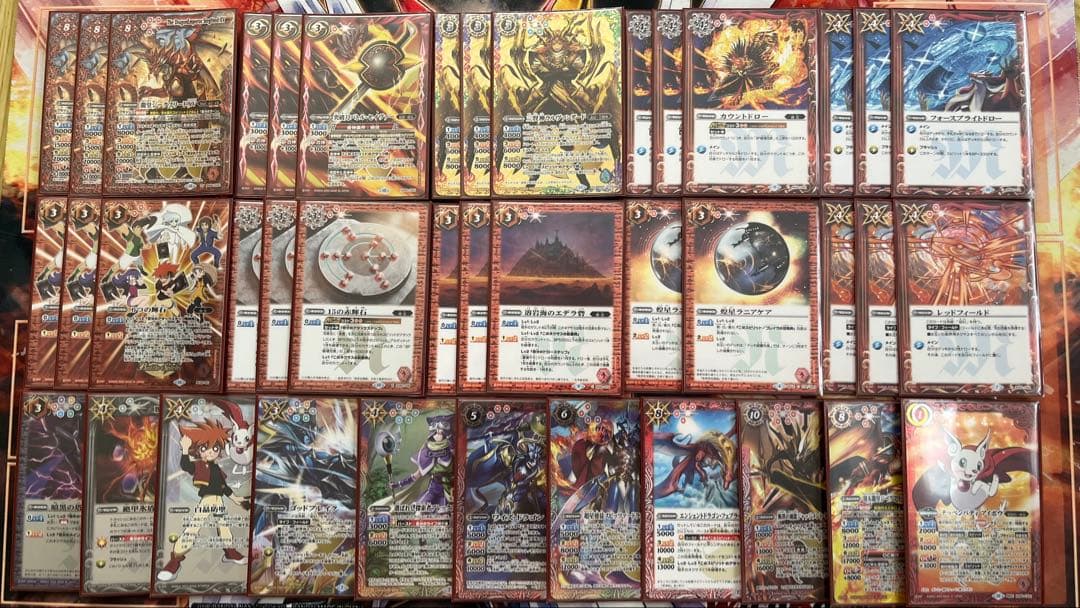 バトスピ アイボウ 突契約 デッキ BSデッキ販売】突契約 / アイボウ