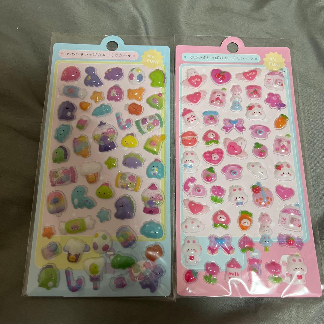 ぷっくり立体シール まとめ売り - メルカリ