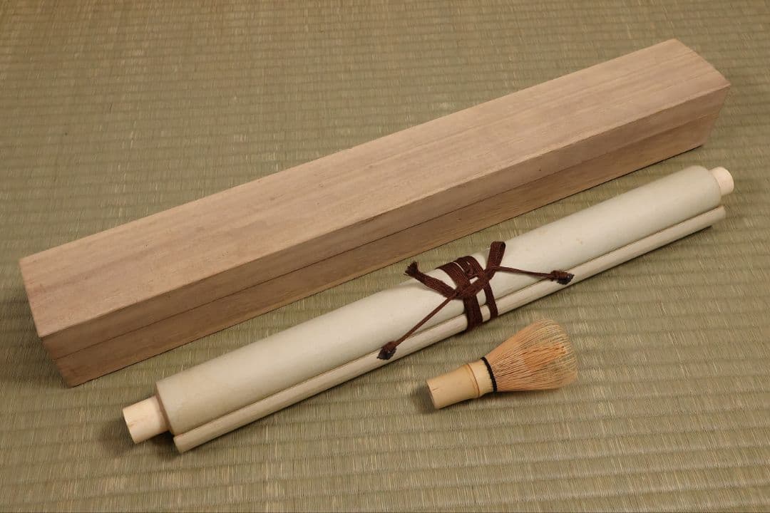 模写】日本画 七尾英鳳 鼠小槌図 絹本 掛軸 昭和期 表装宝尽くし MB10