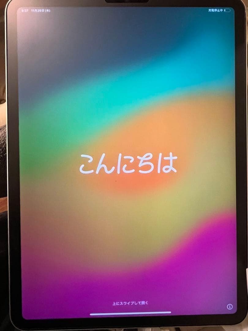 Apple iPadPRO第3世代 128GB 11インチ フィルム付Wi-Fi
