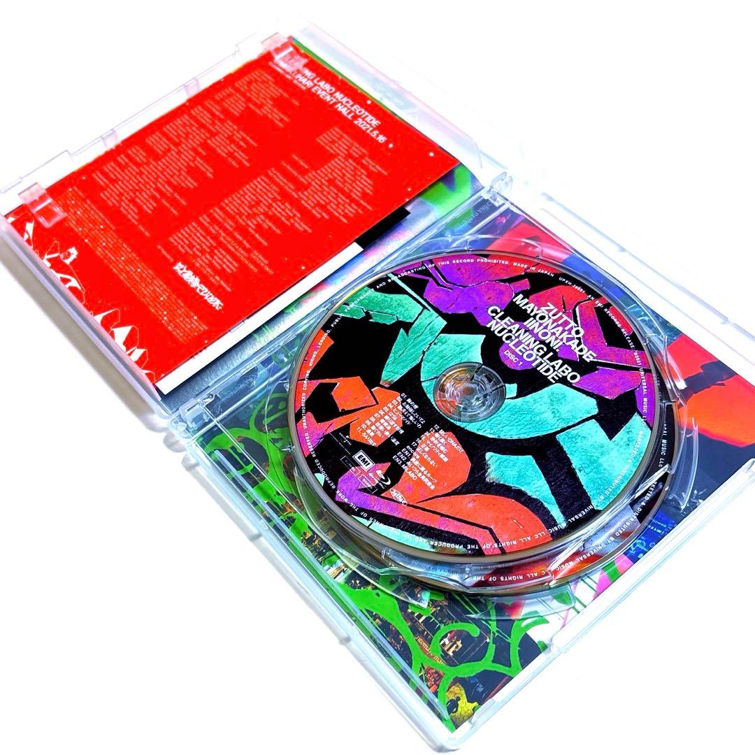 ずっと真夜中でいいのに。温れ落ち度 初回限定盤〈2枚組〉Blu-ray