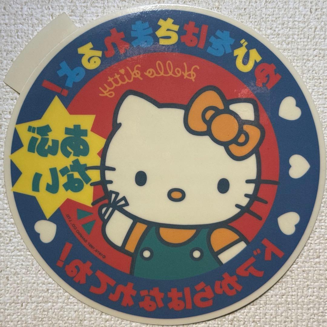 鉄道部品】京王電鉄 ドアステッカー サンリオ ハローキティ 左右セット