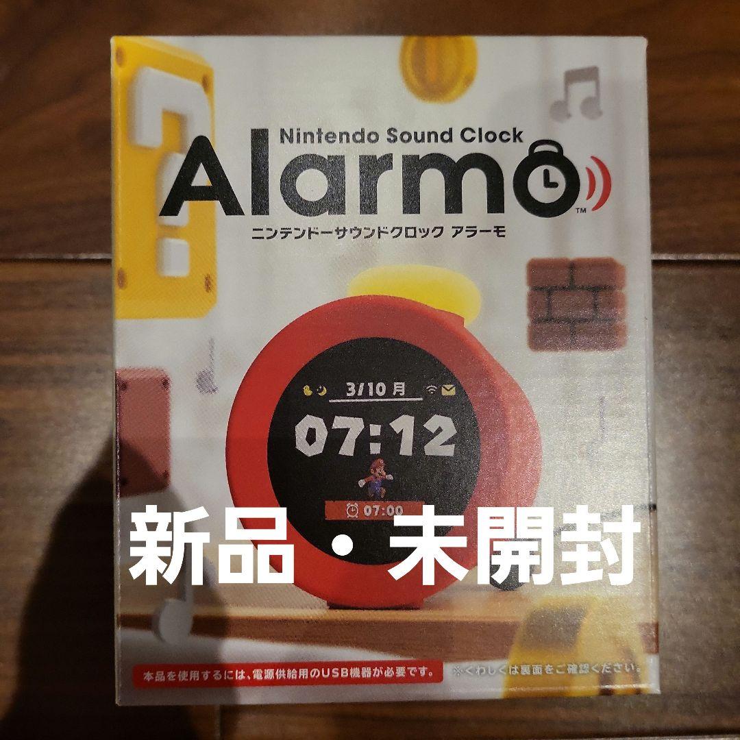 ドラクエウォーク 新品・未開封3点セット エスコン ドラゴンクエストの