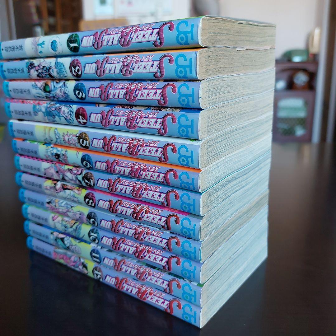 初版】STEEL BALL RUN スティール・ボール・ラン 全24巻セット