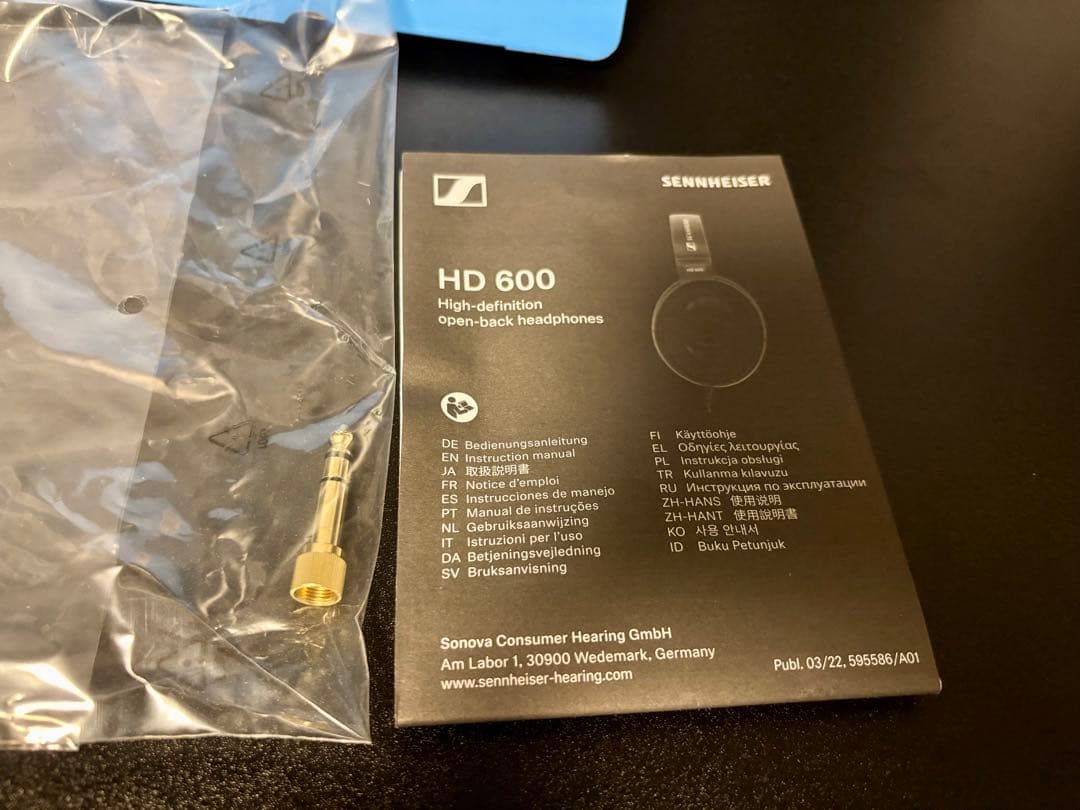 【美品】Sennheiser HD600 開放型ヘッドフォン