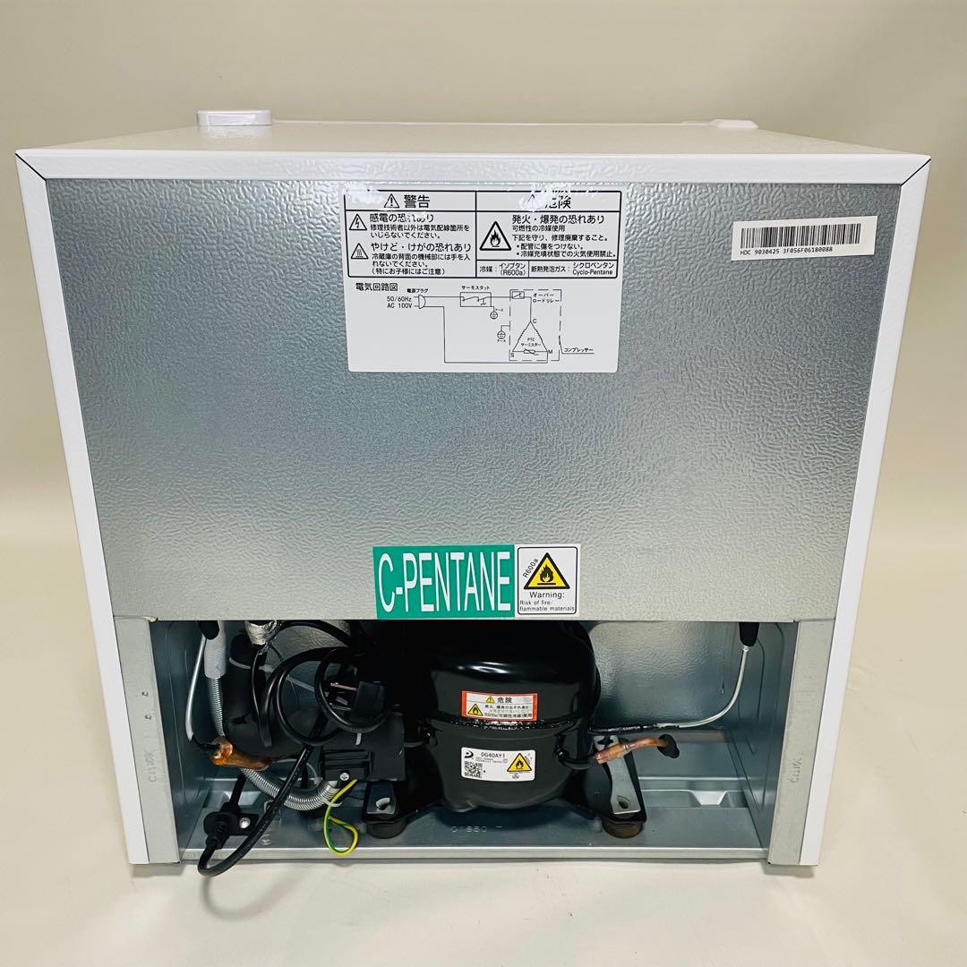 【極美品】ヤマダデンキ 小型冷蔵庫 23年製 YRZ-C05H1 46L