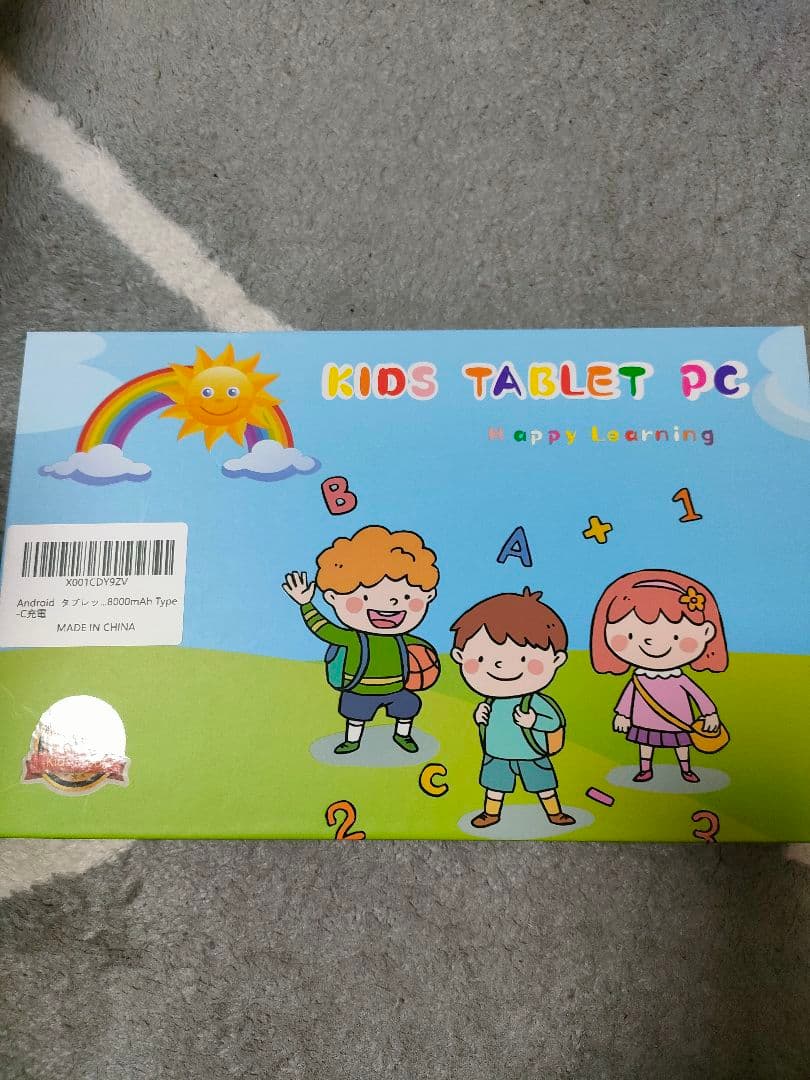 Android 15 タブレット10インチ タブレットケース付 8コアCPU