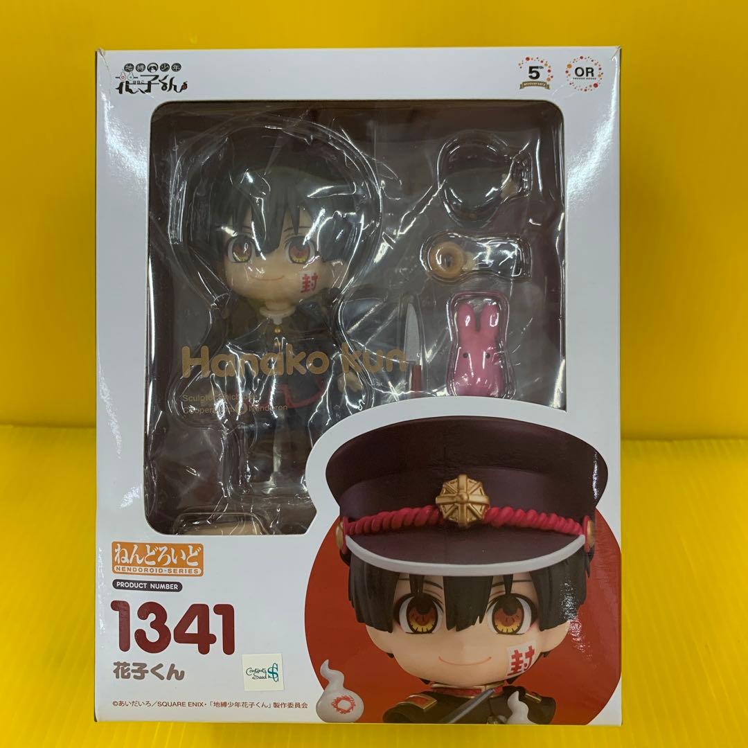 ねんどろいど 花子くん 「地縛少年花子くん」 - メルカリ