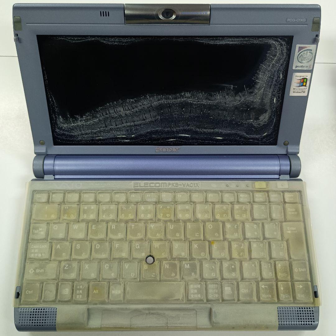 SONY VAIO C1 PCG-C1XG 外付けCDドライブセット - メルカリ