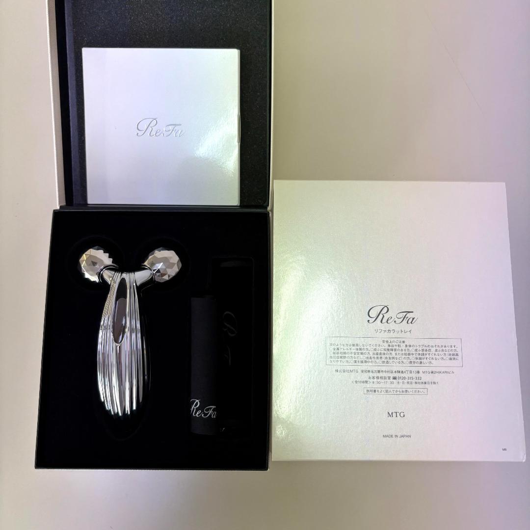 【新品未使用】 リファカラットレイ　美顔ローラ