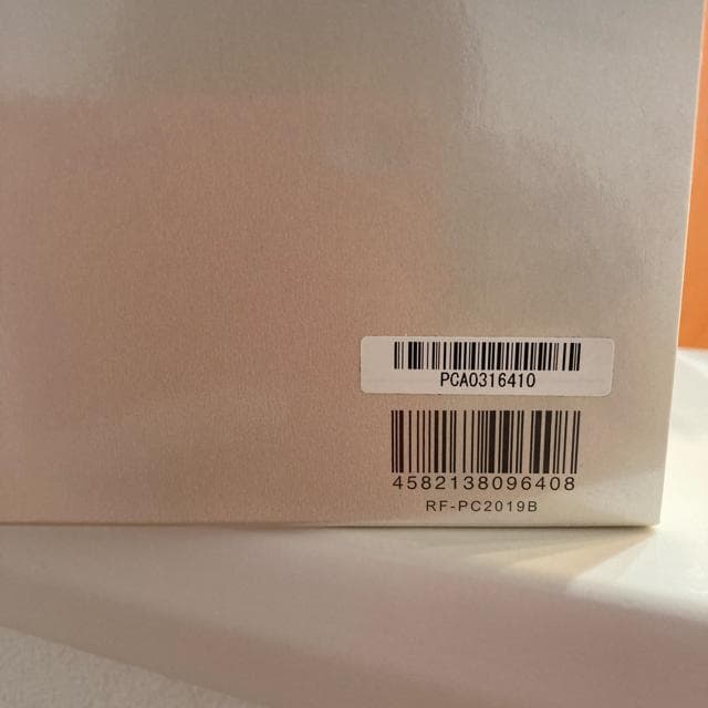 【新品未使用】 リファカラットレイ　美顔ローラ