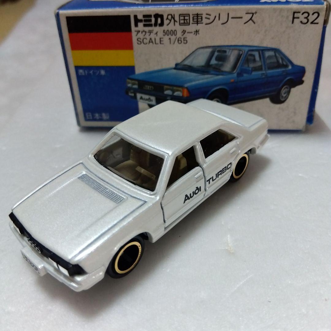 トミカ青箱 アウディ 5000 ターボ F32 スケール1/65 日本製です