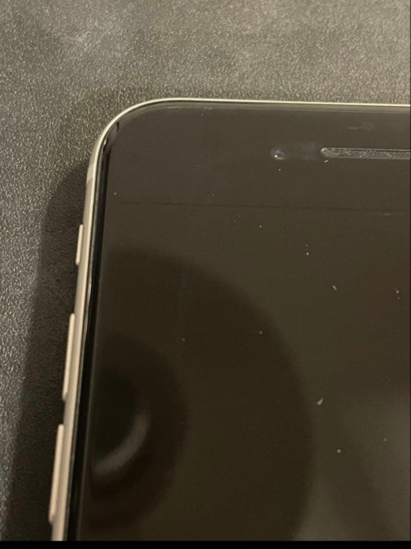 【ハル】iPhone SE (第2世代) ホワイト 64GB