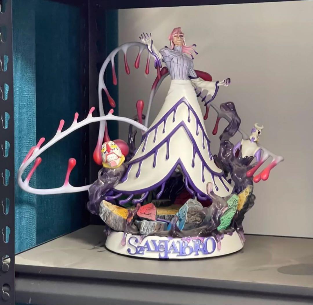 BLEACH B.P-STUDIO ザエルアポロ·グランツ フィギュア - メルカリ