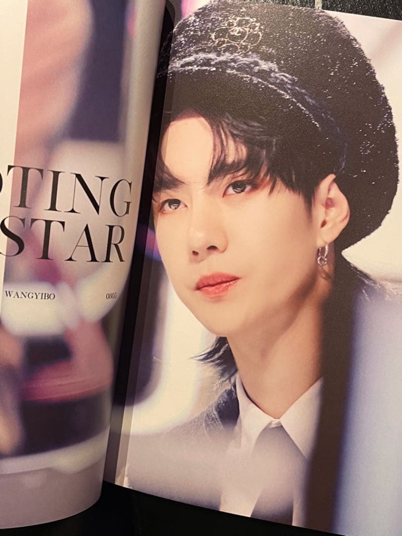 58激レア数量限定完売大人気陳情令 主演 王一博PB写真集