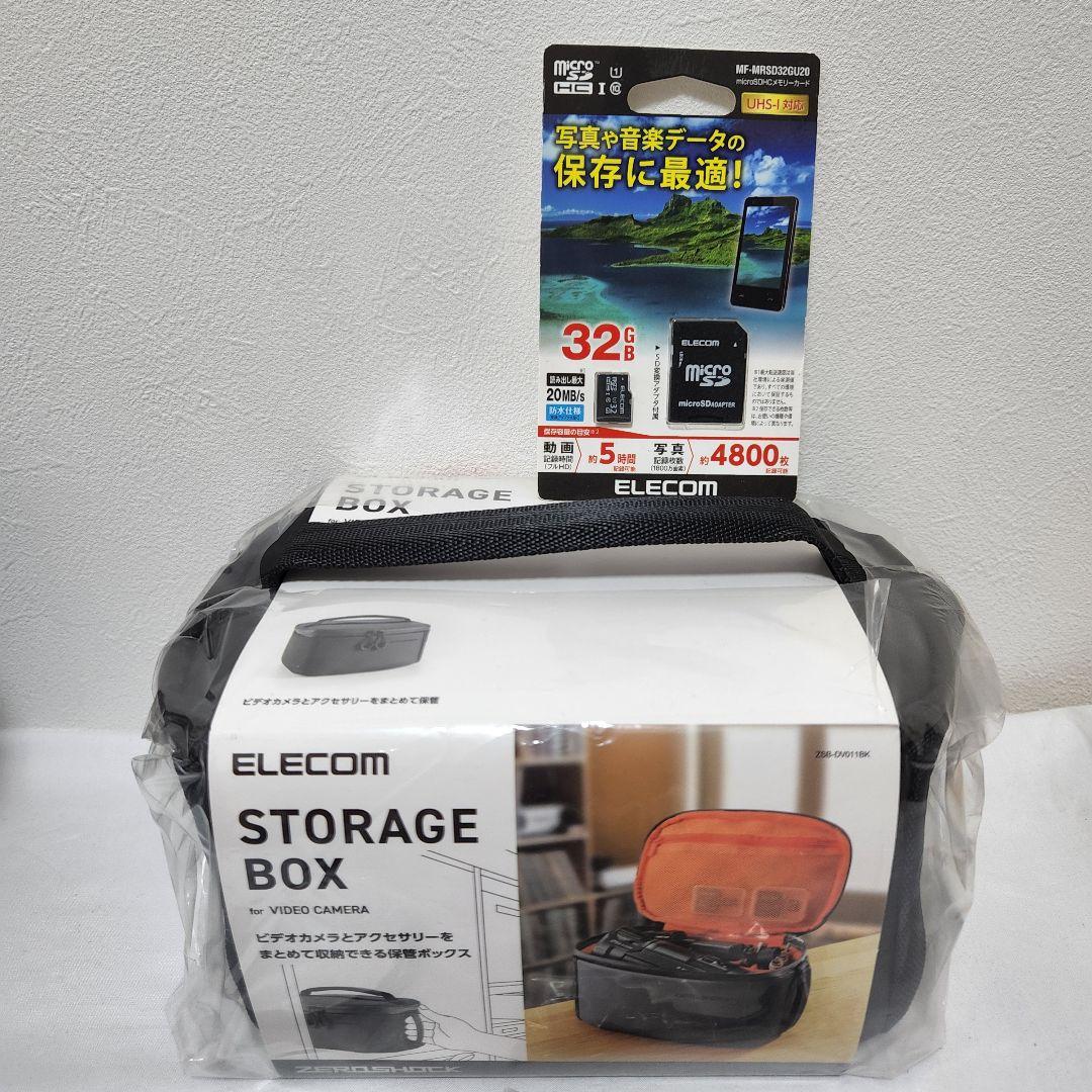 3年保証あり Panasonic HC-VX2MS ビデオカメラ パナソニック