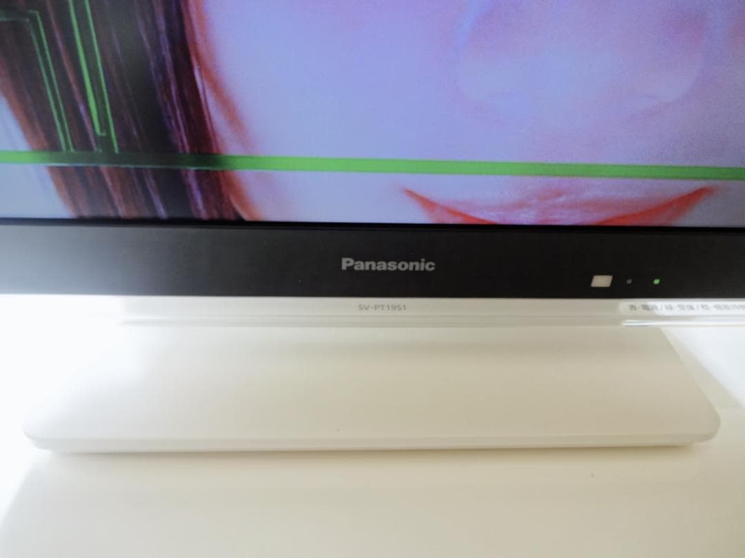 美品 パナソニックビエラ 19型テレビ SV-PT19S1 分波器ケーブル付き♪