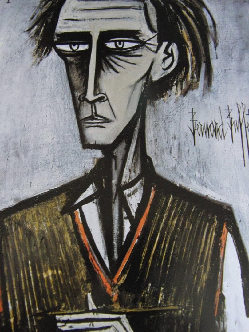 ベルナール・ビュッフェ、【Autoportrait】、希少な額装用画集より