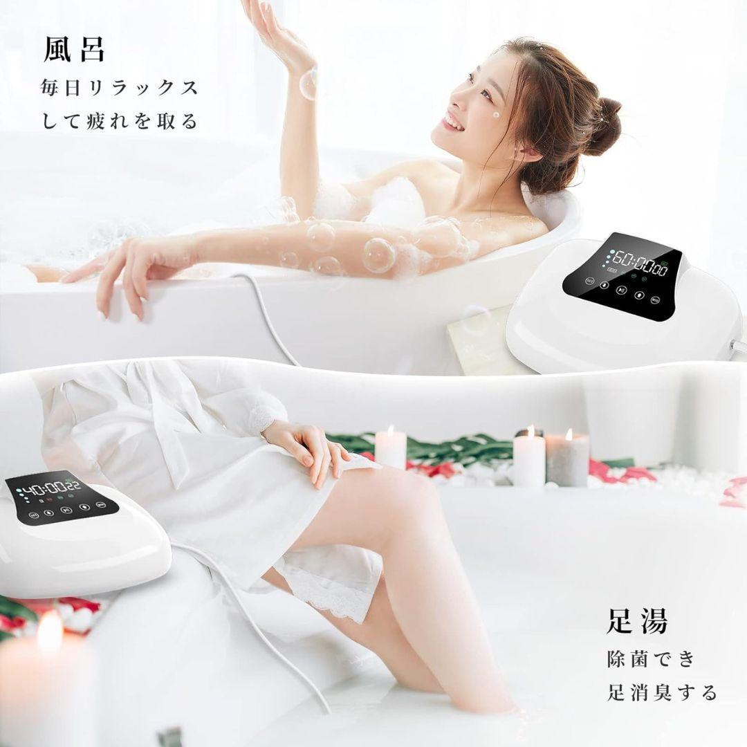 【お宝】 H2Life 高濃度水素発生器 風呂 水素水生成器 美容 スキンケア