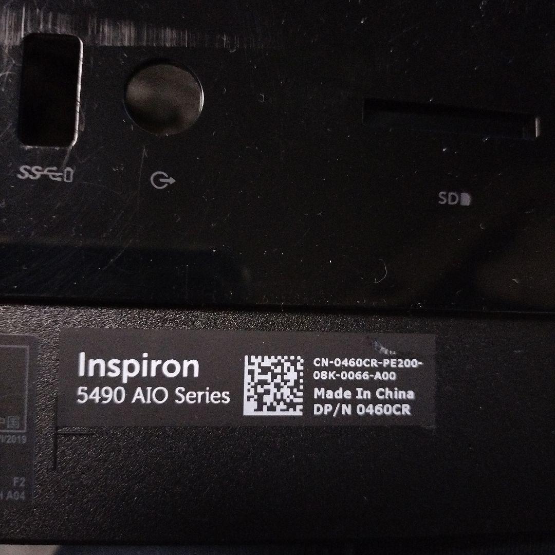 DELL Intel Core i5 10世代 一体型PC