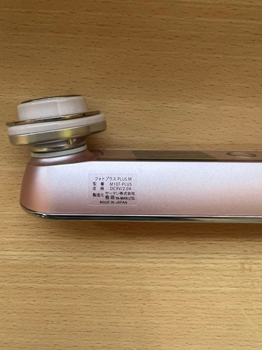 ❣️期間限定お値引きセール❣️ロ YA−MAN M10T PLUS