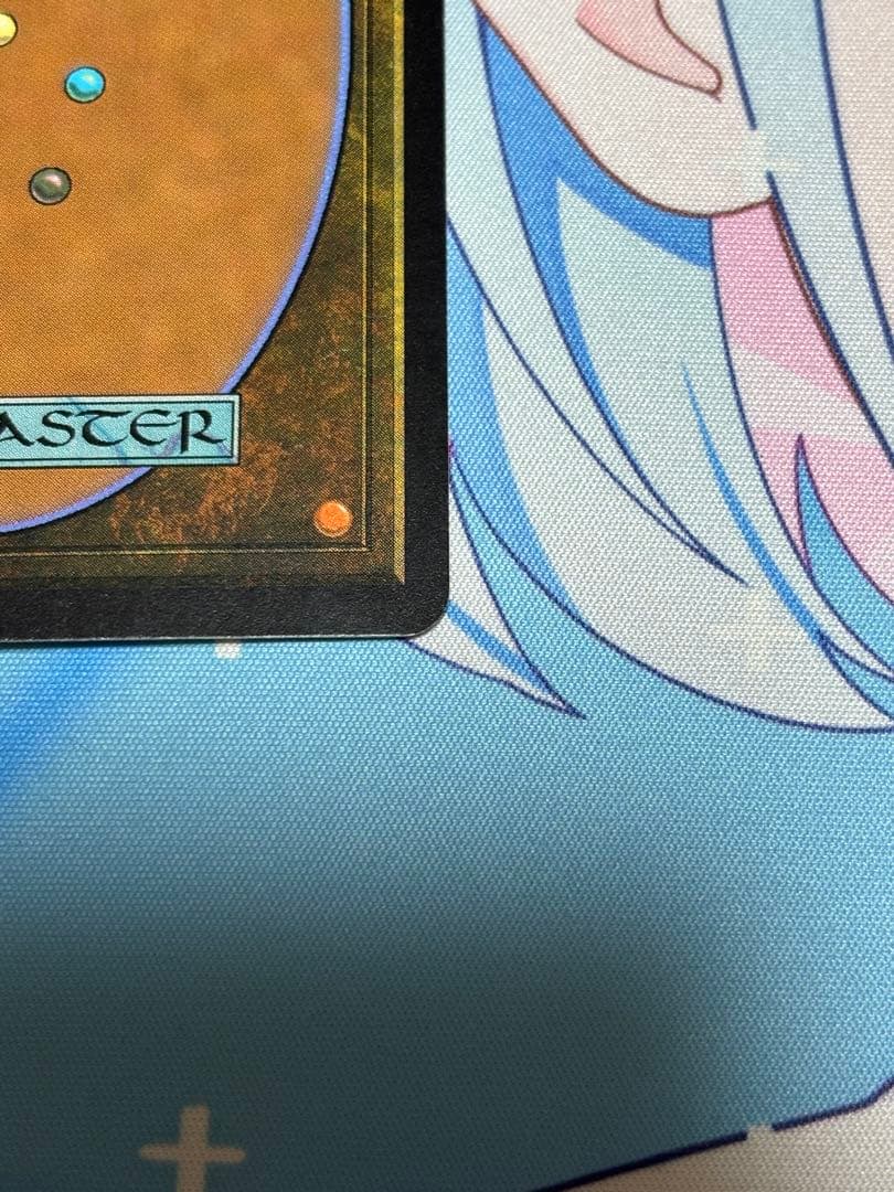 硫黄の渦/Sulfuric Vortex スカージ 英語版foil - メルカリ