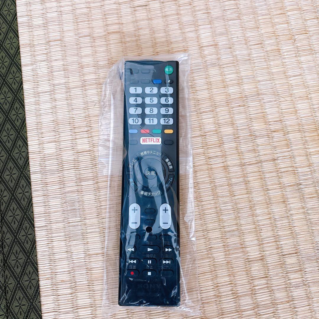 ジャンク品 SONY BRAVIA KJ-49X8500C ソニー ブラビア