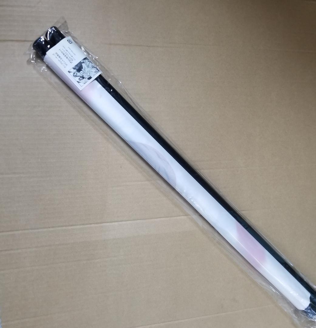 プリンセスラバー! アニブロゲーマーズポイント交換景 タペストリー