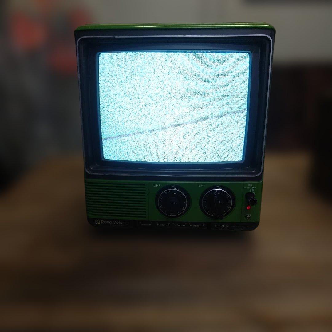 パナカラー　ブラウン管テレビ TH-11S7(S) 緑色